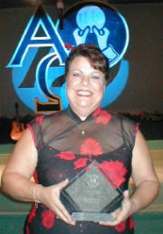 2003 Award.JPG